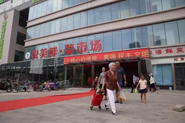 精品菜市场干净卫生环境整洁,石家庄南二环大型菜市场