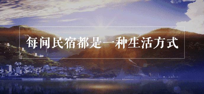 “麻麻,那是什么花?”“麻麻花呀!”