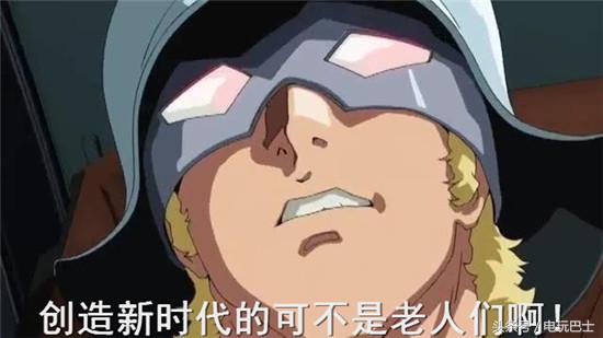 cos王者荣耀结果被一位大妈怒怼,王者荣耀coser开始整活