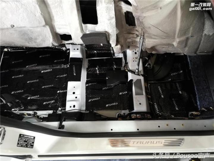 音响玩家福特金牛座音响改装SANSUI-山水全车隔音