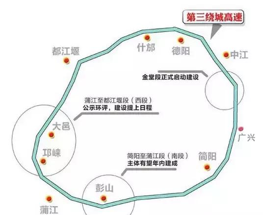 金堂县创建旅游城市,打造天府旅游县