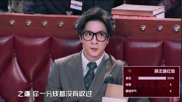 《火星情报局》汪涵薛之谦等，不一样的努力，造就的完美团队！