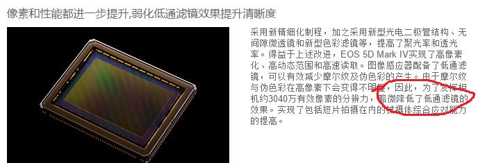 二手佳能6d2值得买吗,佳能rp和6d2哪个值得购买