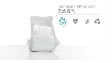 纸尿裤能不能降解,纸尿裤可降解