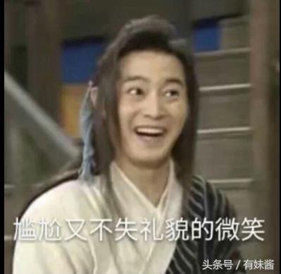 三生三世真的是抄袭的吗,三生三世抄袭是真的吗