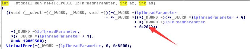 史上反侦察力最强木马“隐魂”:撑起色情*放播**器百万推广陷阱