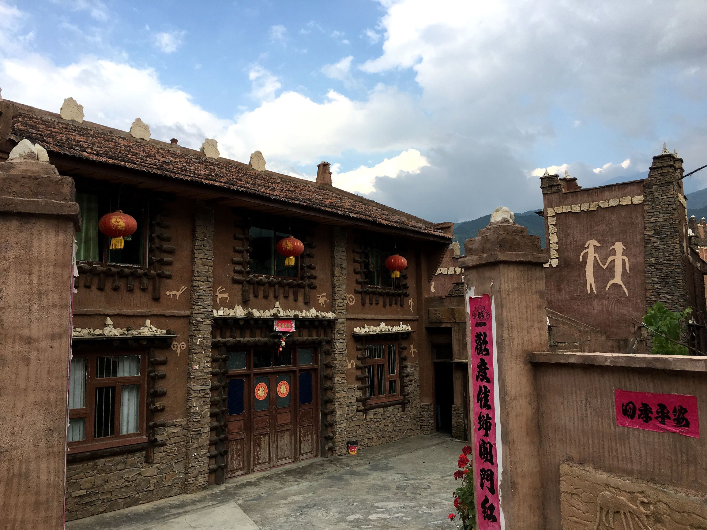 四川阿坝茂县美景,四川茂县简介