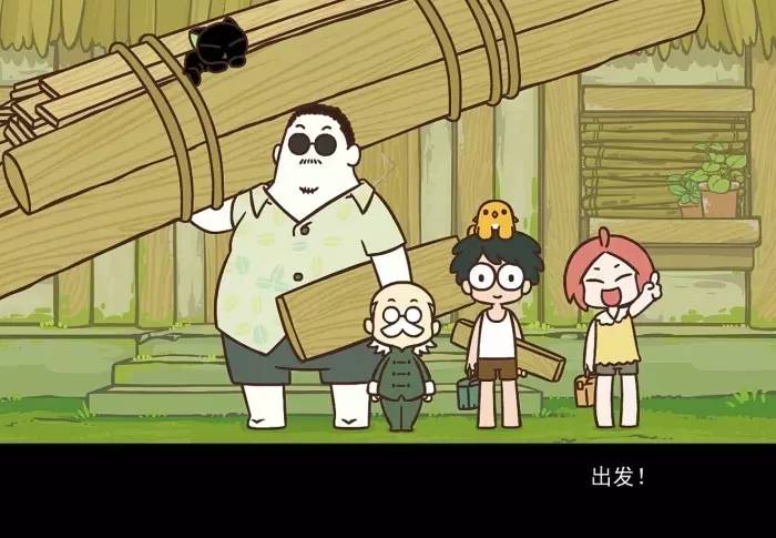 用了6年的时间追了这部动画，但它只更新了26集