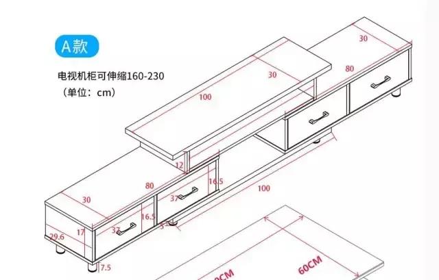 装修共享第116集——关于客厅应该知道的一些尺寸