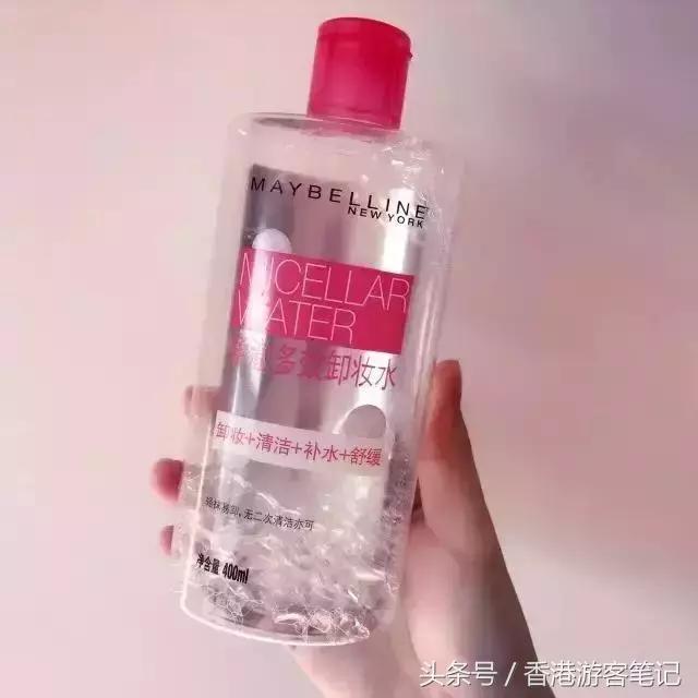 卸妆测评贝德玛,卸妆水排名第一名贝德玛好用吗