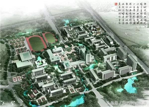 朱永新和央视主持人王端端8月10日将走进韩城