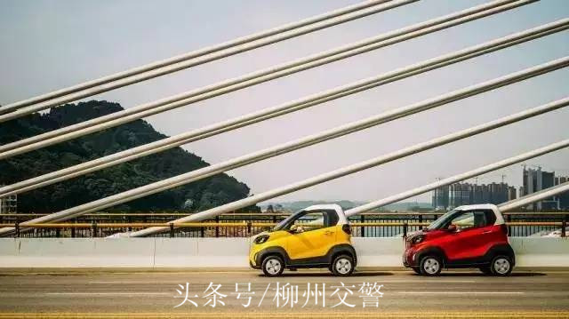 柳州宝骏新能源汽车e100多少钱,柳州宝骏e100维修保养网点