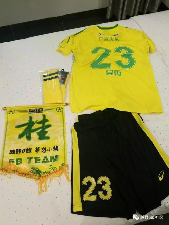 美食加美景,粤、桂大队以踢球为名的饕餮北海行