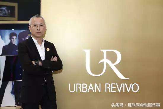 32岁创下年收20亿元的时尚帝国,如今公开叫板日本ZARA