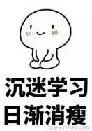 47个较难却常用的会计科目,如何快速掌握好会计科目