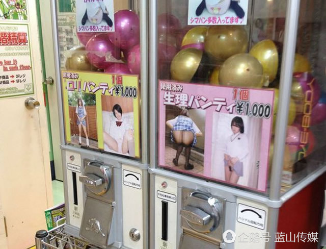 日本最奇葩的八大发明,日本真奇葩五款发明