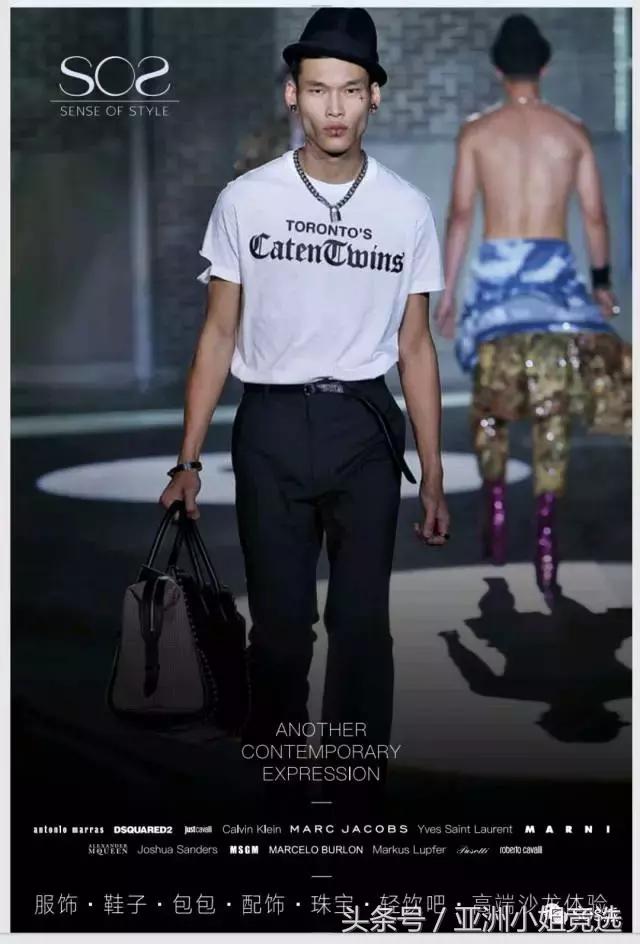 sos潮牌店铺,sos潮牌店