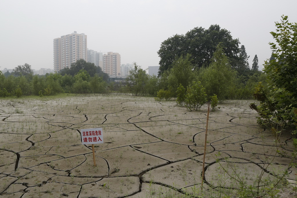 大武汉系列之武汉冶炼厂,大武汉系列之武汉印染厂