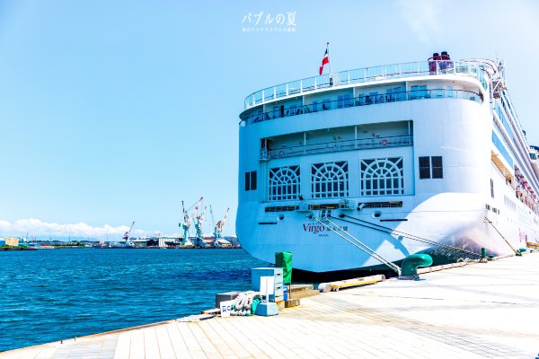 「丽星邮轮」日本，再一次漂洋过海来看你