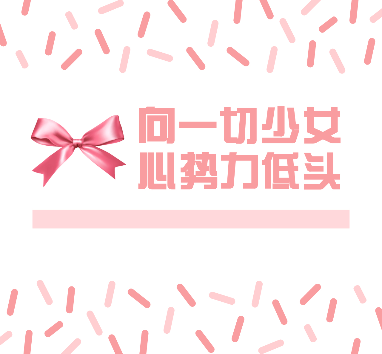 干货分享不花钱好皮肤养出来,干货分享美妆