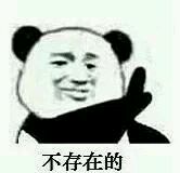 一下能赚十几块的有什么游戏,有哪些游戏很简单就能获得话费