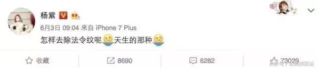 孩子刚出生就有法令纹,15岁小孩为啥有法令纹