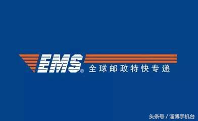 超实用丨毕业证寄丢怎么办？（附：八大重要证件丢失补办攻略！）