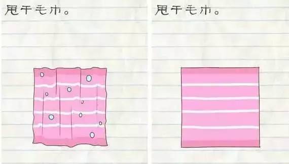 今夏最火现象级游戏《最囧游戏2》最全攻略，你竟然还没玩？