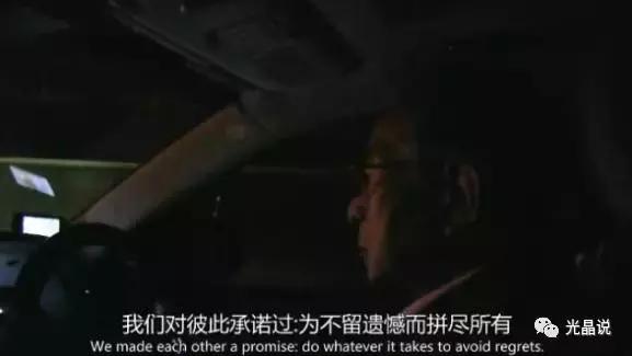 GJSAY光晶说：欠债8000万，老夫妻开一家小超市，年赚7