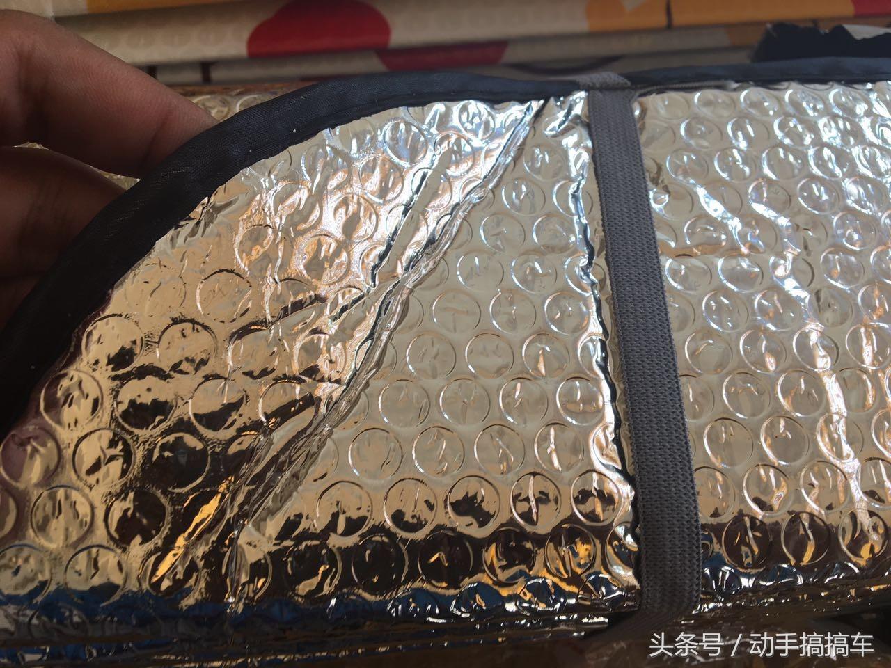 遮阳帘到底有没有用,遮阳帘有用么