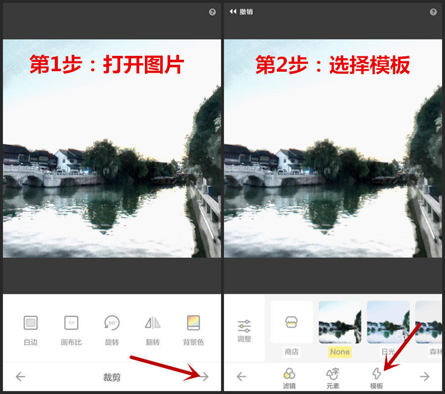怎么给照片弄上自己的签名水印,照片如何添加印章水印