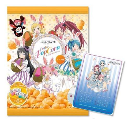 动漫迷宫崎骏,宫崎骏动漫门票