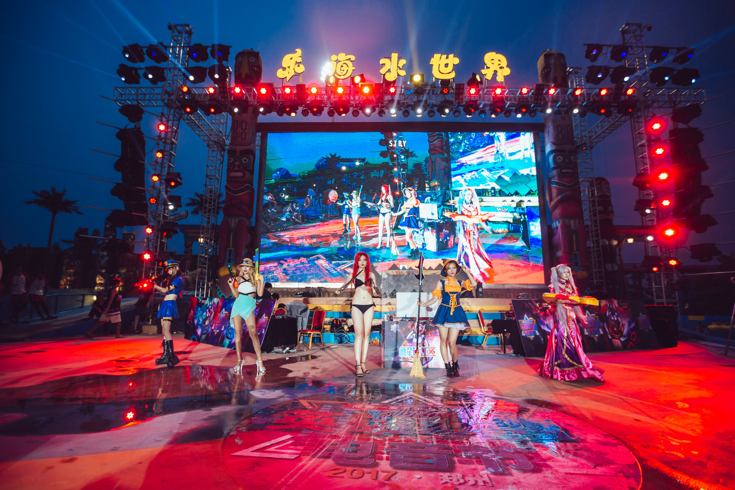 英雄联盟燃爆秀,英雄联盟酷炫一夏活动