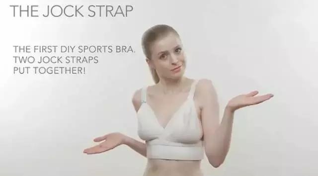 两个世纪胸罩的变化,胸衣的演变史