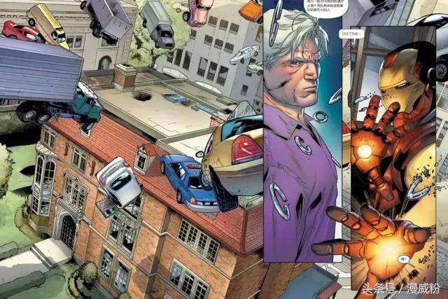 万磁王变种人合集,万磁王与变种人