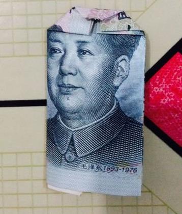 爱心折纸教学520,520爱心折纸教程慢动作