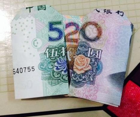 爱心折纸教学520,520爱心折纸教程慢动作