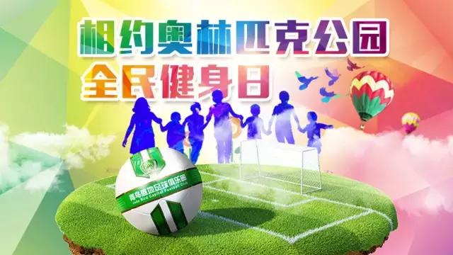 鸟巢和水立方寓意是什么,鸟巢和水立方相互照应