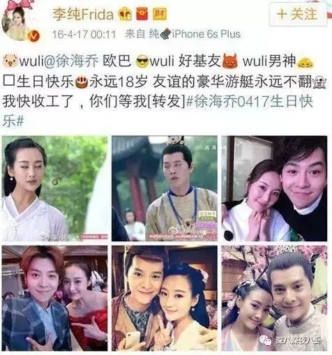 自从割双眼皮不算整容之后，娱乐圈不微调的女演员是真·不存在