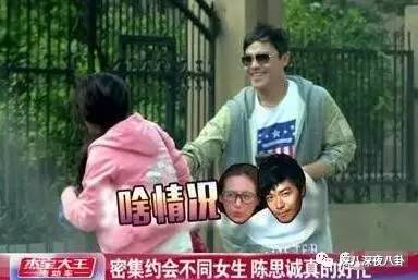 自从割双眼皮不算整容之后，娱乐圈不微调的女演员是真·不存在