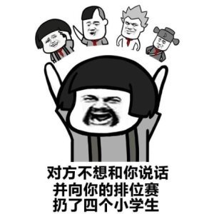 大J神:大一新生和大二学姐开学后不可描述的聊天记录