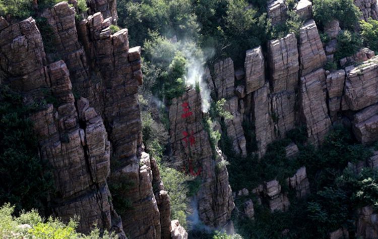 伊滨区万安山山顶公园,洛阳万安山山顶公园照片