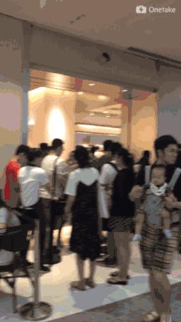 探店点单,探店喜茶