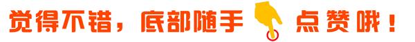 临河有位“地瓜鲜生”,他的创业故事是这样的!