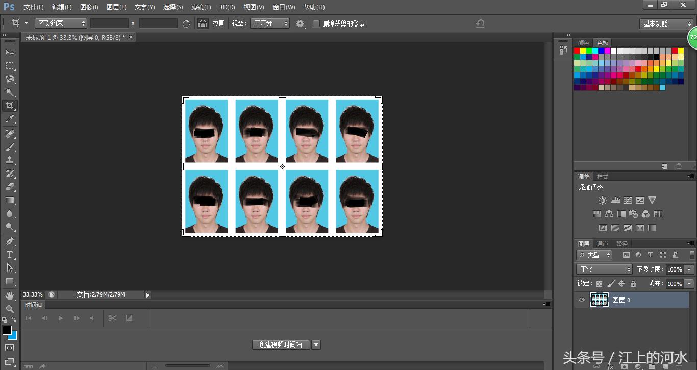 怎么把一张照片变成两寸证件照,怎样把照片变成1寸证件照