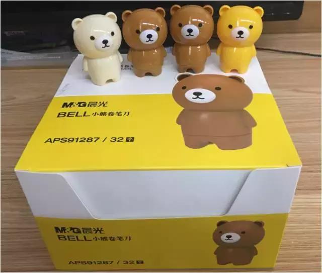 晨光文具官方旗舰店直播开学季,晨光文具佳艺店