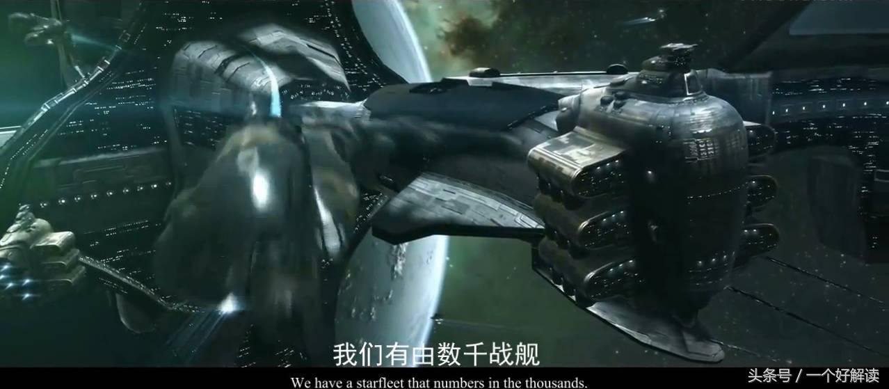 史上最牛科幻片,最牛中国科幻