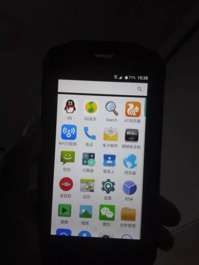 屏幕大声音大的手机,适合老年人用的智能手机千元机