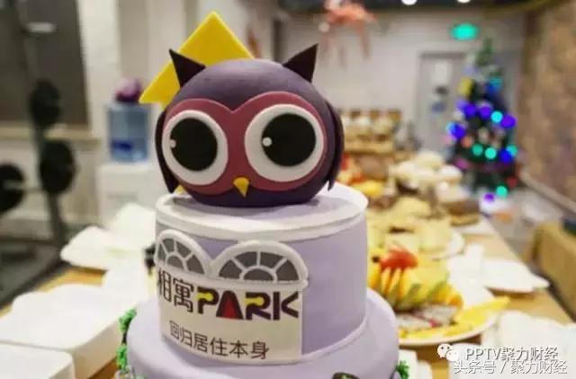 马云租房平台商机,马云全民租房时代