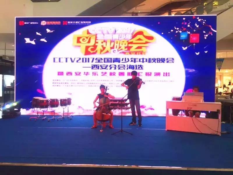 在哪里能看到免费的音乐会,现在在哪里能听到音乐会